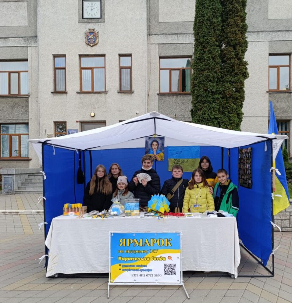 Карамельна банда з Жмеринки