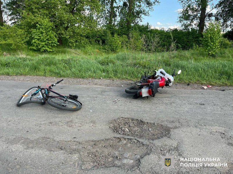 На Жмеринщині мотоцикл зіштовхнувся з велосипедом