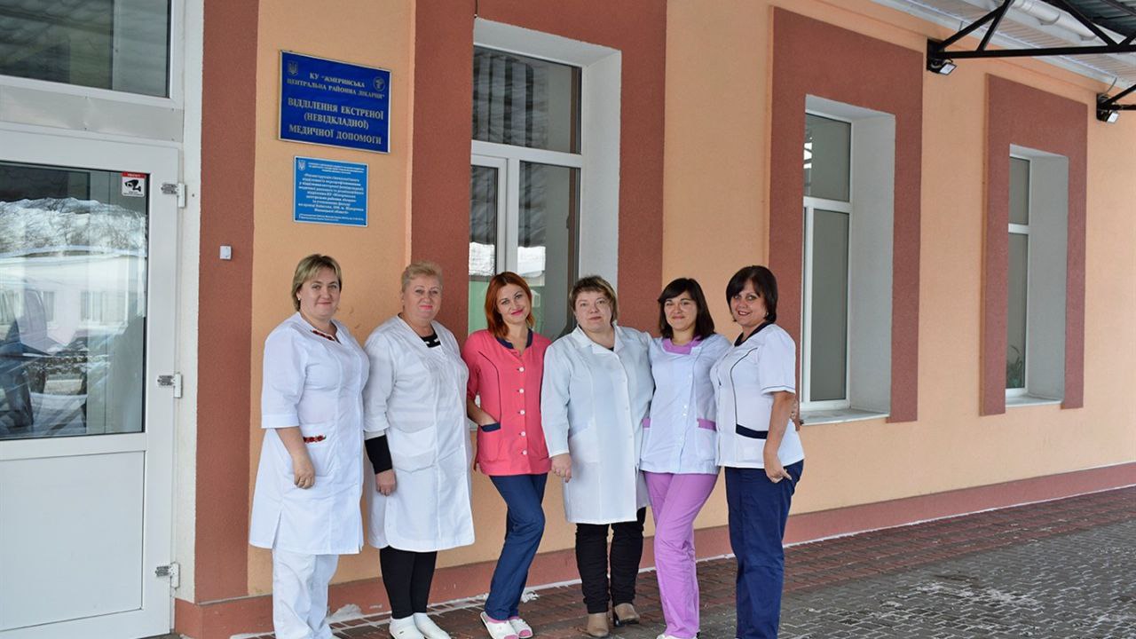 У Жмеринці запрацював онлайн-запис до лікарів — як скористатися?