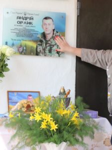 zhmerynka.online