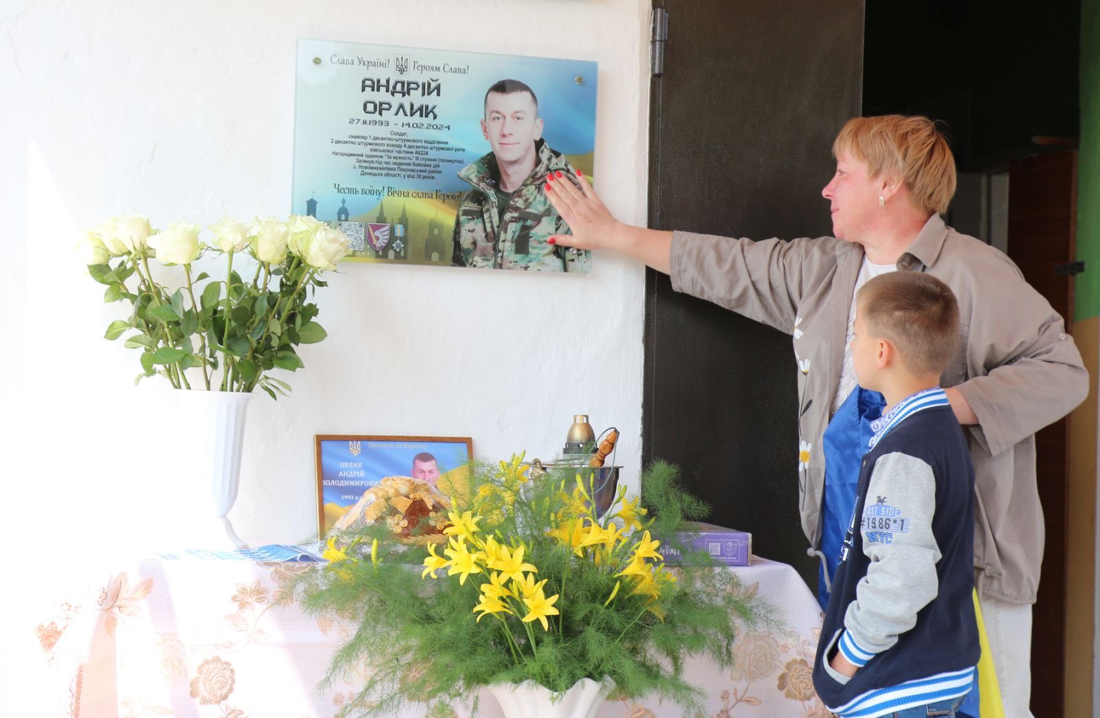У Луко-Барській громаді відкрили цифровий меморіал Герою Андрію Орлику