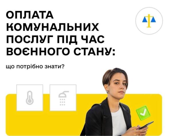 zhmerynka.online