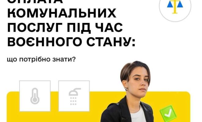 zhmerynka.online