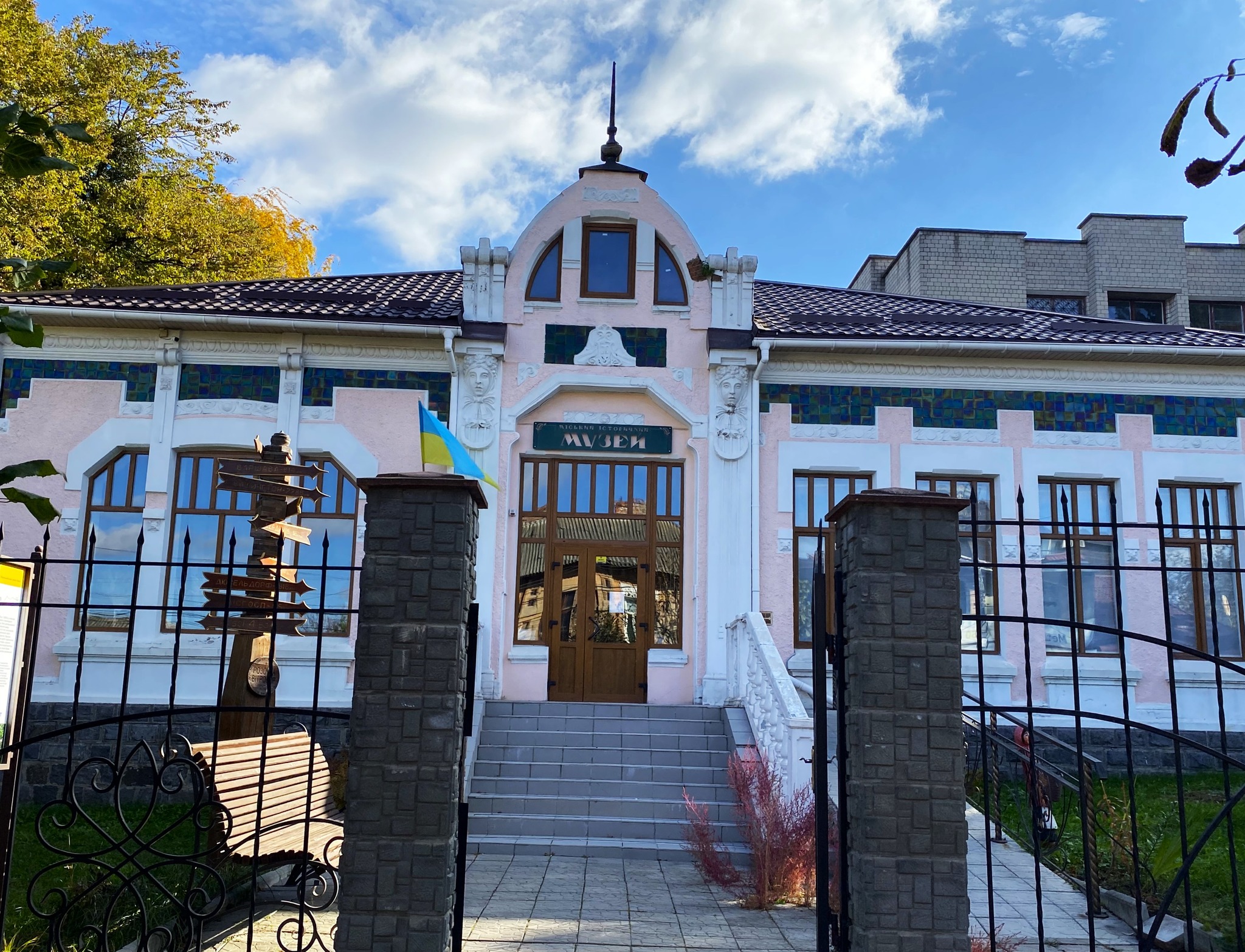 У Жмеринці завершилась виставка графіки Анатолія Базилевича «Повернення додому»