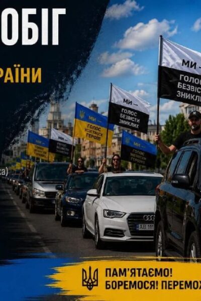 zhmerynka.online