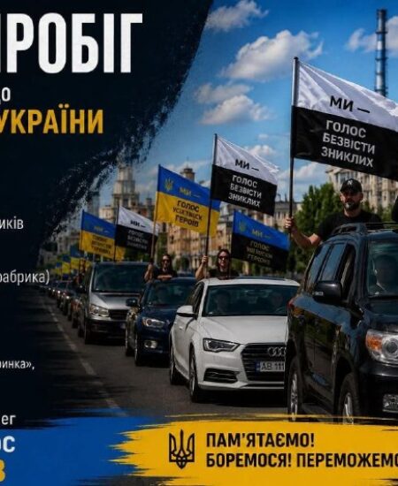 zhmerynka.online