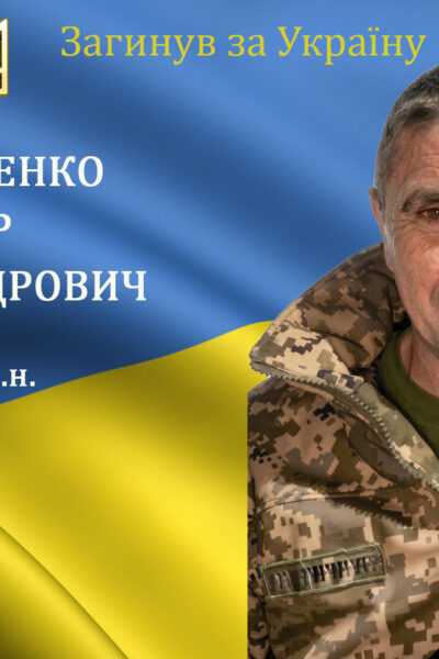 zhmerynka.online