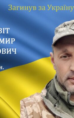 zhmerynka.online