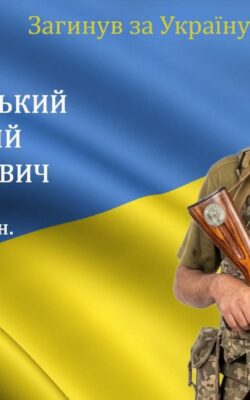 zhmerynka.online