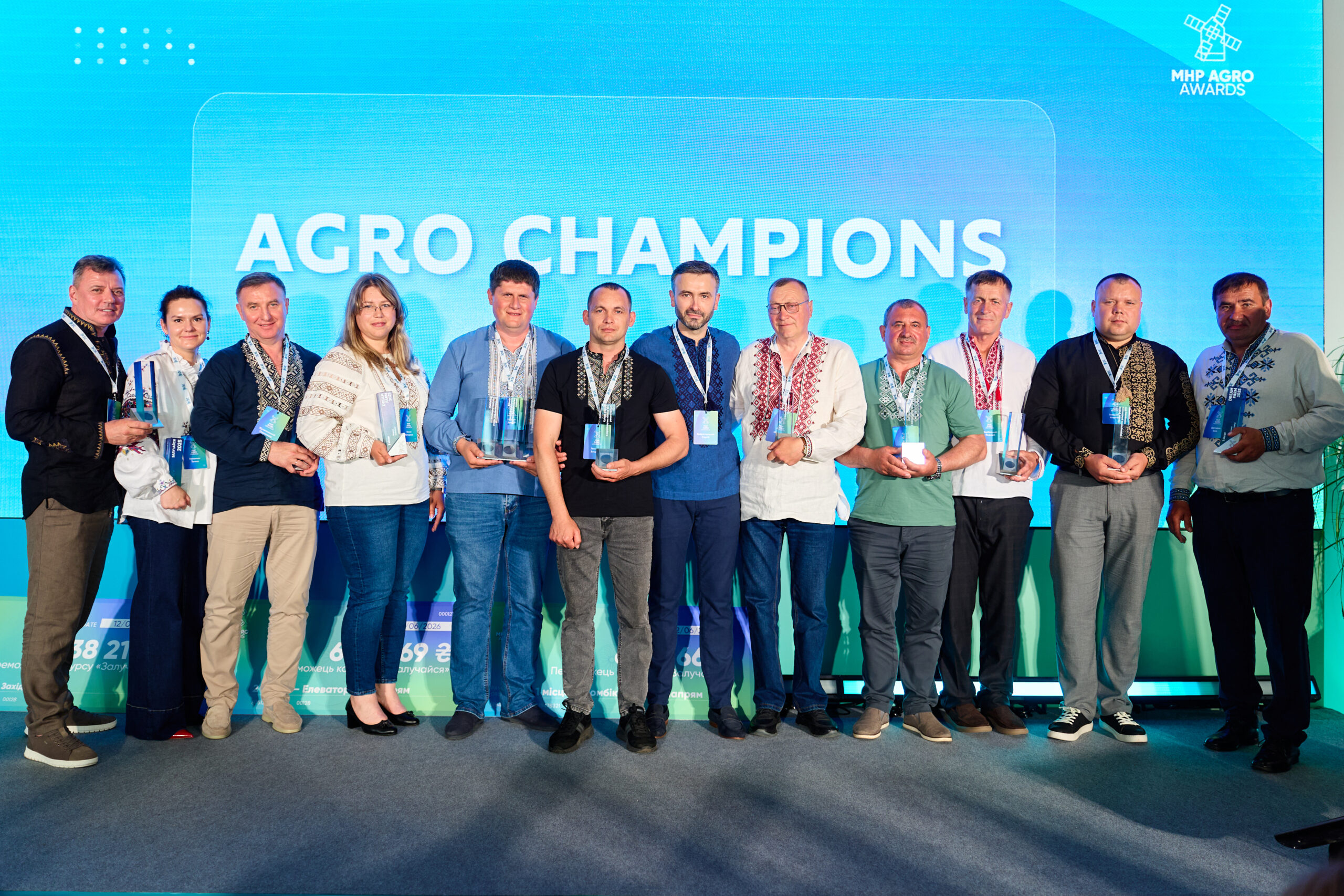 Працівники Вінницького хабу МХП здобули десятки відзнак на MHP AGRO AWARDS