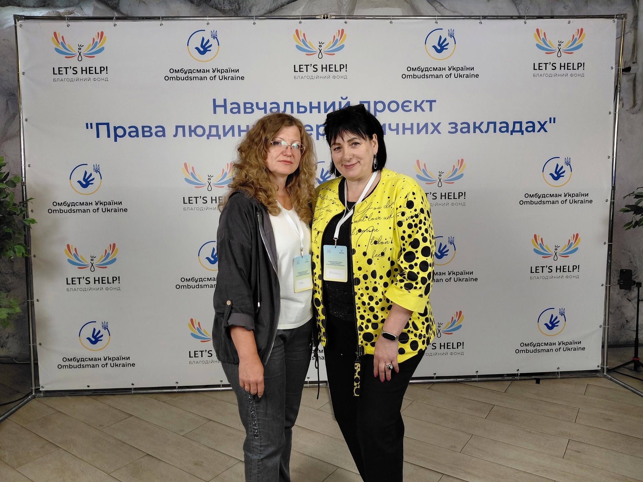 На Вінниччині представники громади навчалися захищати права людей похилого віку