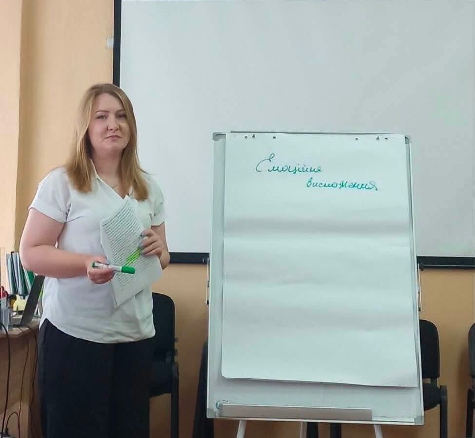 У Жмеринці для прийомних батьків провели тренінг із позитивного батьківства