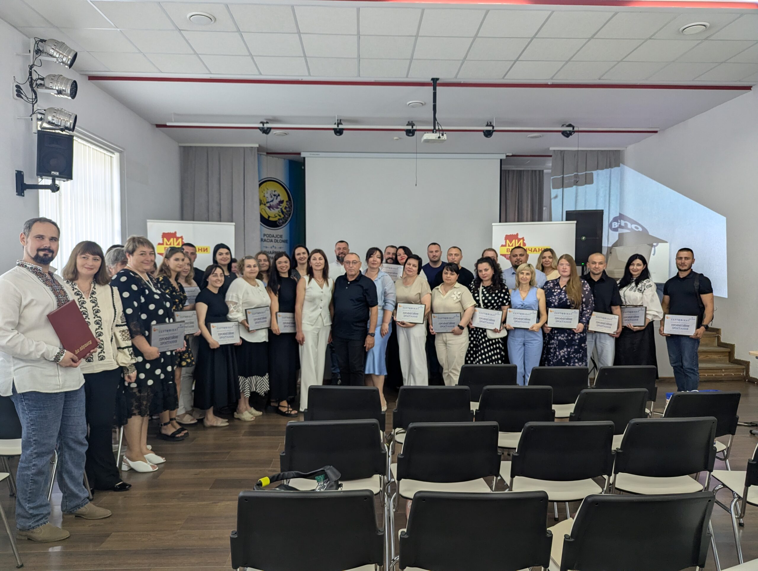 У Барі 27 переможців конкурсу «Професійне зростання» отримали мікрогранти