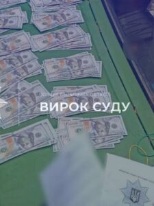 zhmerynka.online