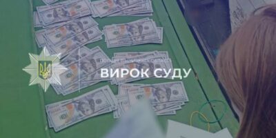 zhmerynka.online