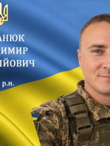 zhmerynka.online